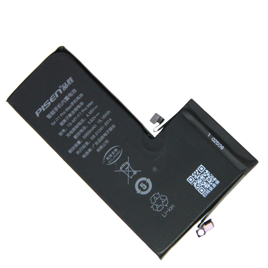 Аккумулятор iPhone 11 Pro Max (616-00651) Pisen 3969 mAh