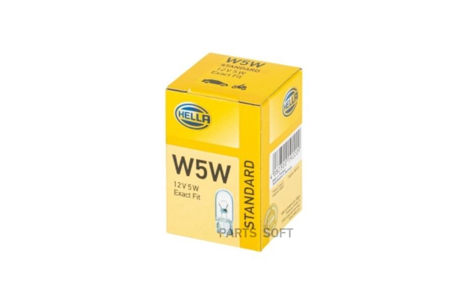 

8GP 003 594-121_лампа! 5W 12V W2.1X9.5D\