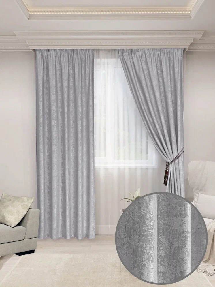 

Шторы Miazzo 150х270 см Серый мармор, в гостиную, детскую, спальню Турция