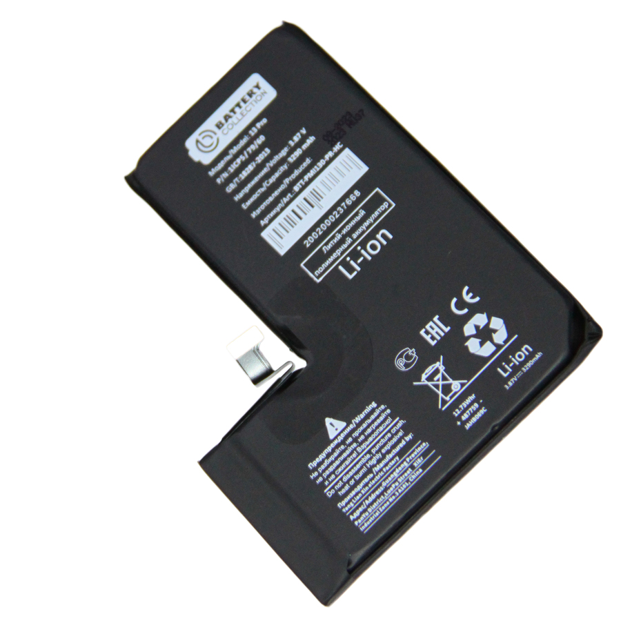 

Аккумулятор iPhone 13 Pro (A2656) 3300 mAh (премиум), A2656