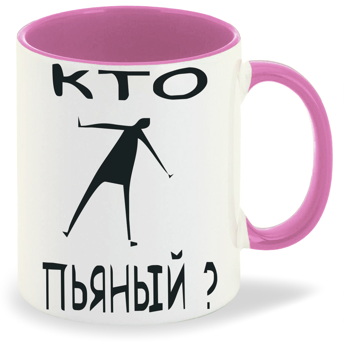 

Кружка CoolPodarok кТО пьяный, кТО пьяный