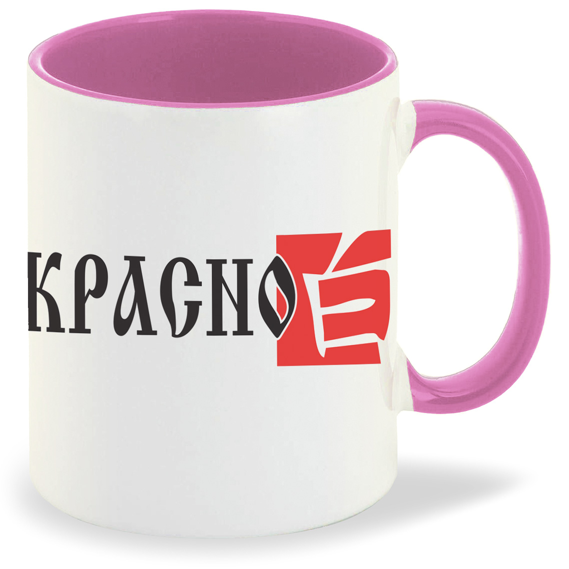 

Кружка CoolPodarok Красио, Красио