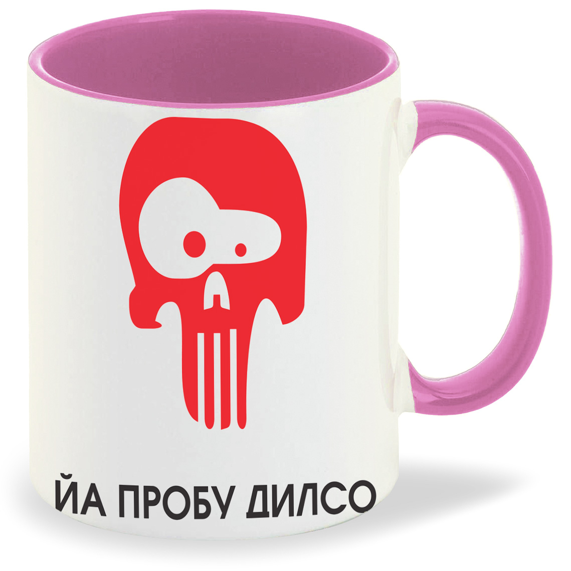 

Кружка CoolPodarok Йа пробу дилсо, Йа пробу дилсо