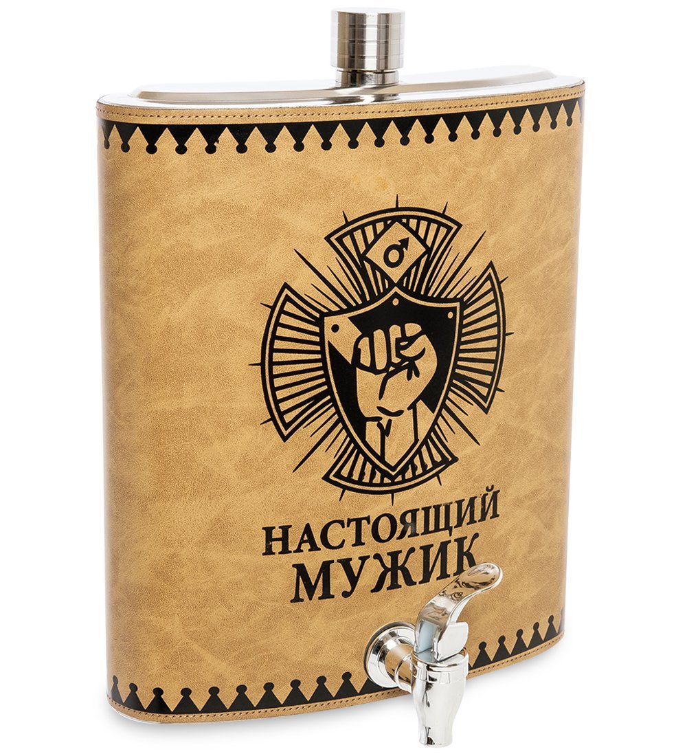 

Фляжка Настоящий мужик, AT2116959