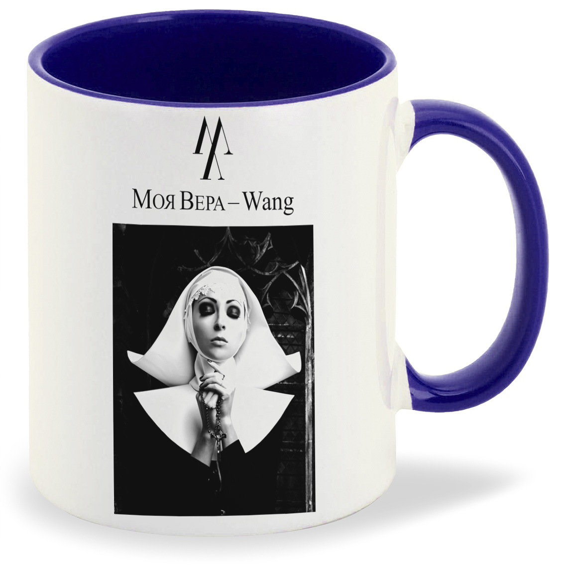 

Кружка CoolPodarok Моя Вера Ванг Vera Wang, Моя Вера Ванг Vera Wang