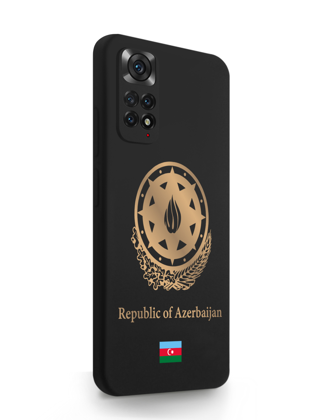 Чехол SignumCase Xiaomi Redmi Note 11 Pro 4G Золотой Герб Азербайджана черный