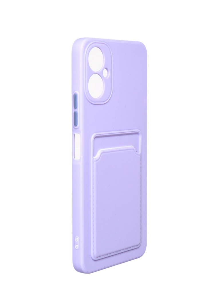 фото Чехол neypo для tecno camon 19 neo poket poket matte silicone lilac npm55772