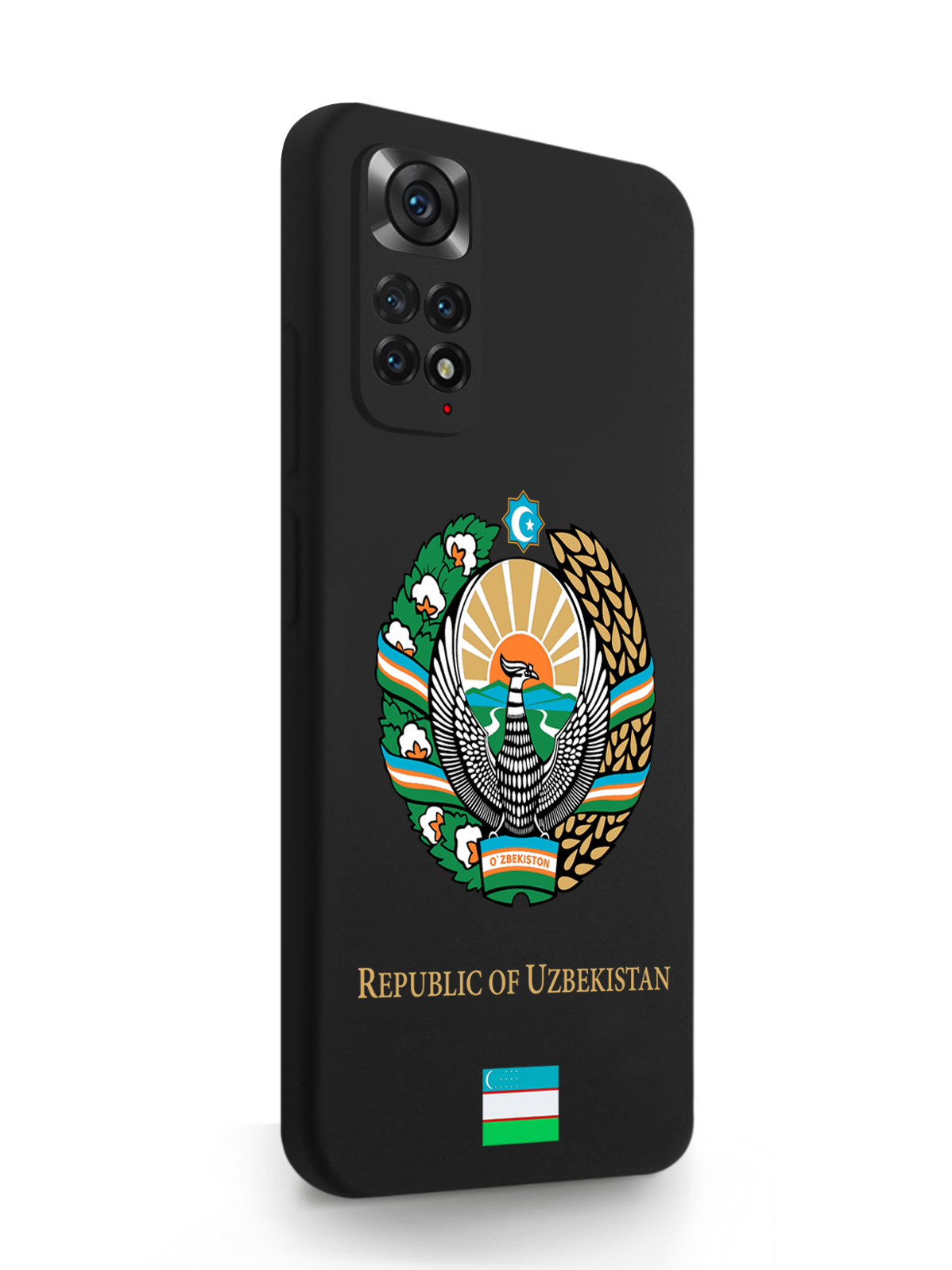 

Чехол SignumCase Xiaomi Redmi Note 11 Pro 4G Герб Узбекистана черный, Разноцветный, Xiaomi Redmi Note 11 Pro 4G Герб Узбекистана