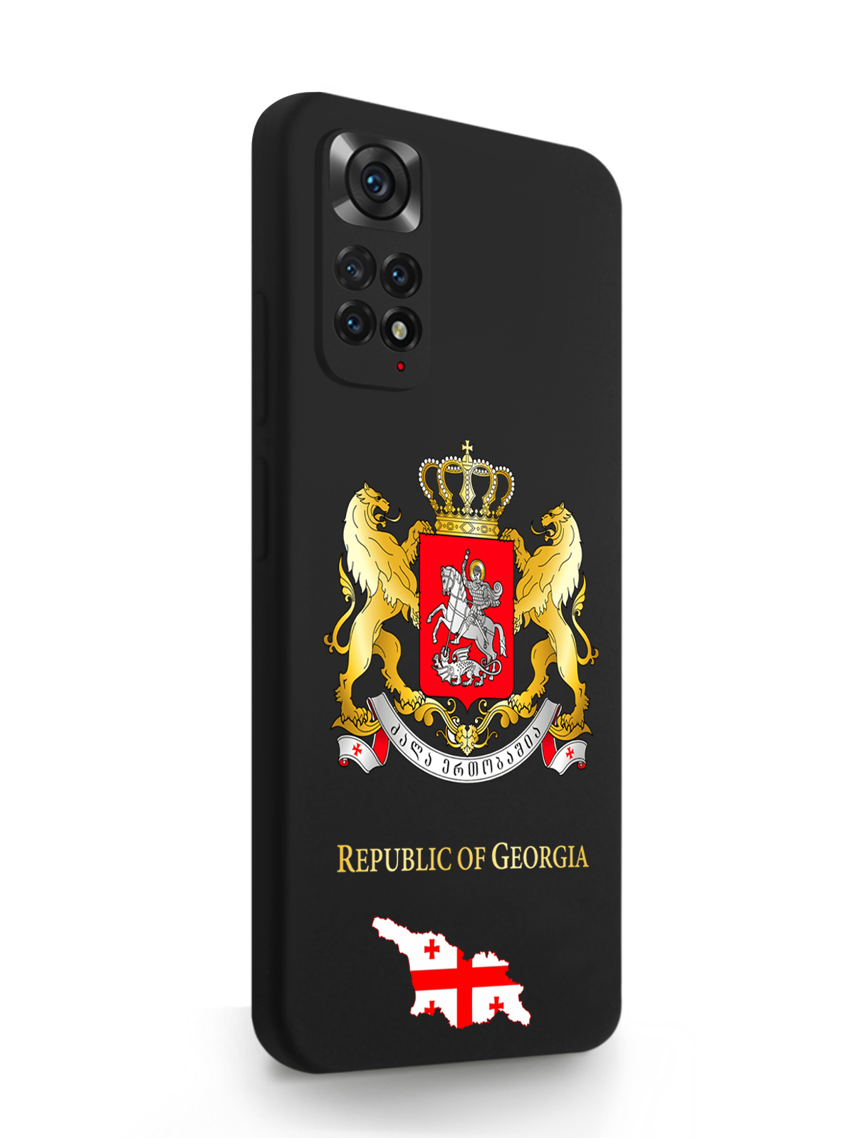 фото Чехол musthavecase xiaomi redmi note 11 pro 4g герб грузии черный signumcase