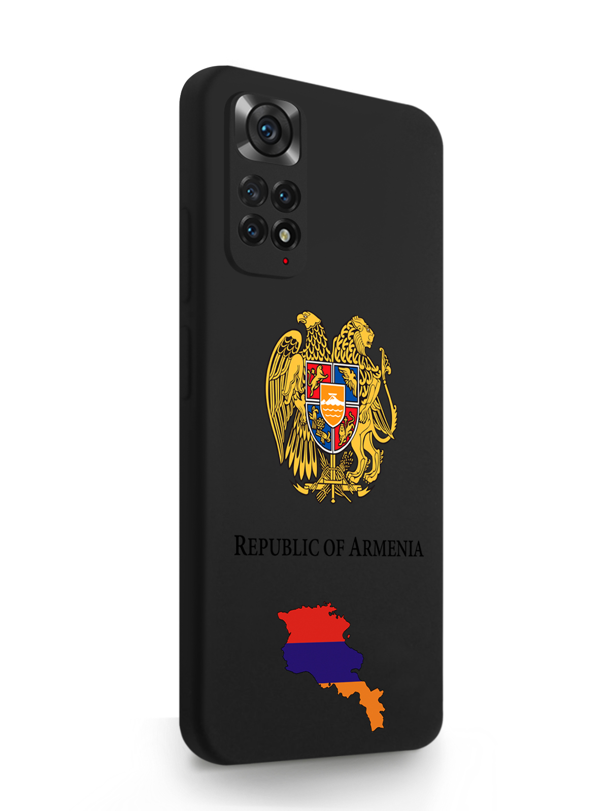 

Чехол MustHaveCase Xiaomi Redmi Note 11 Pro 4G Герб Армении черный, Разноцветный, Xiaomi Redmi Note 11 Pro 4G Герб Армении