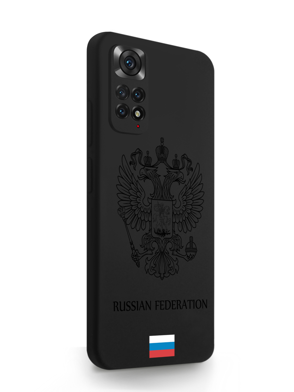 

Чехол MustHaveCase Xiaomi Redmi Note 11 Pro 4G Черный лаковый Герб Россия черный, Xiaomi Redmi Note 11 Pro 4G Черный лаковый Герб Россия