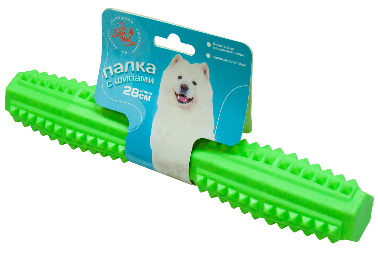 

Игрушка для собак Зооник Палка с шипами, салатовый