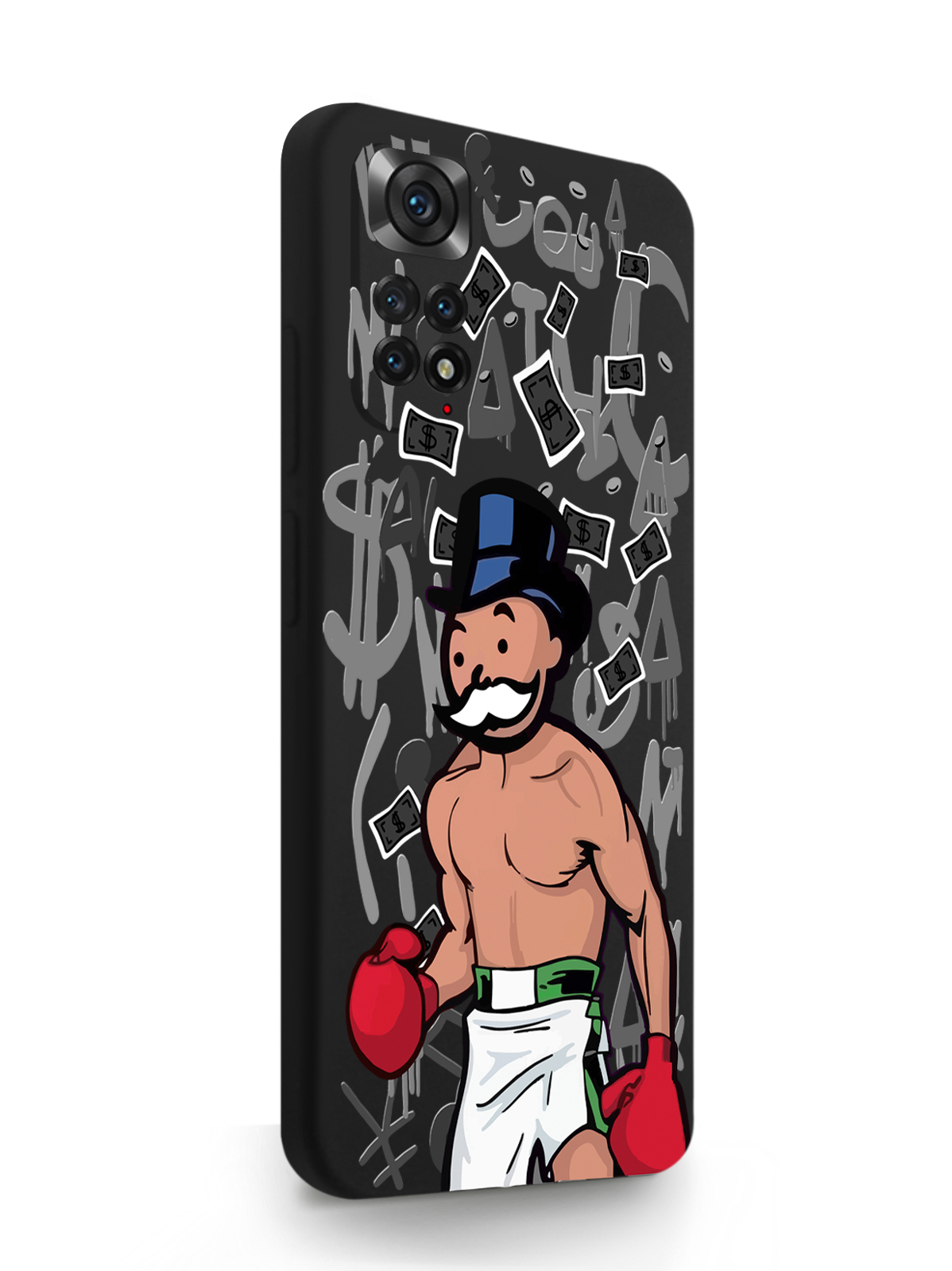 

Чехол MustHaveCase Xiaomi Redmi Note 11 Pro 4G Monopoly Boxing черный, Разноцветный, Xiaomi Redmi Note 11 Pro 4G Monopoly Boxing Монополия Боксер