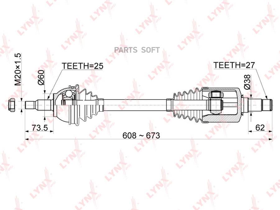 

Привод в сборе лев.MERCEDES A150-200(W169) CVT 04-12 / B150-200(W245) CVT 05-11