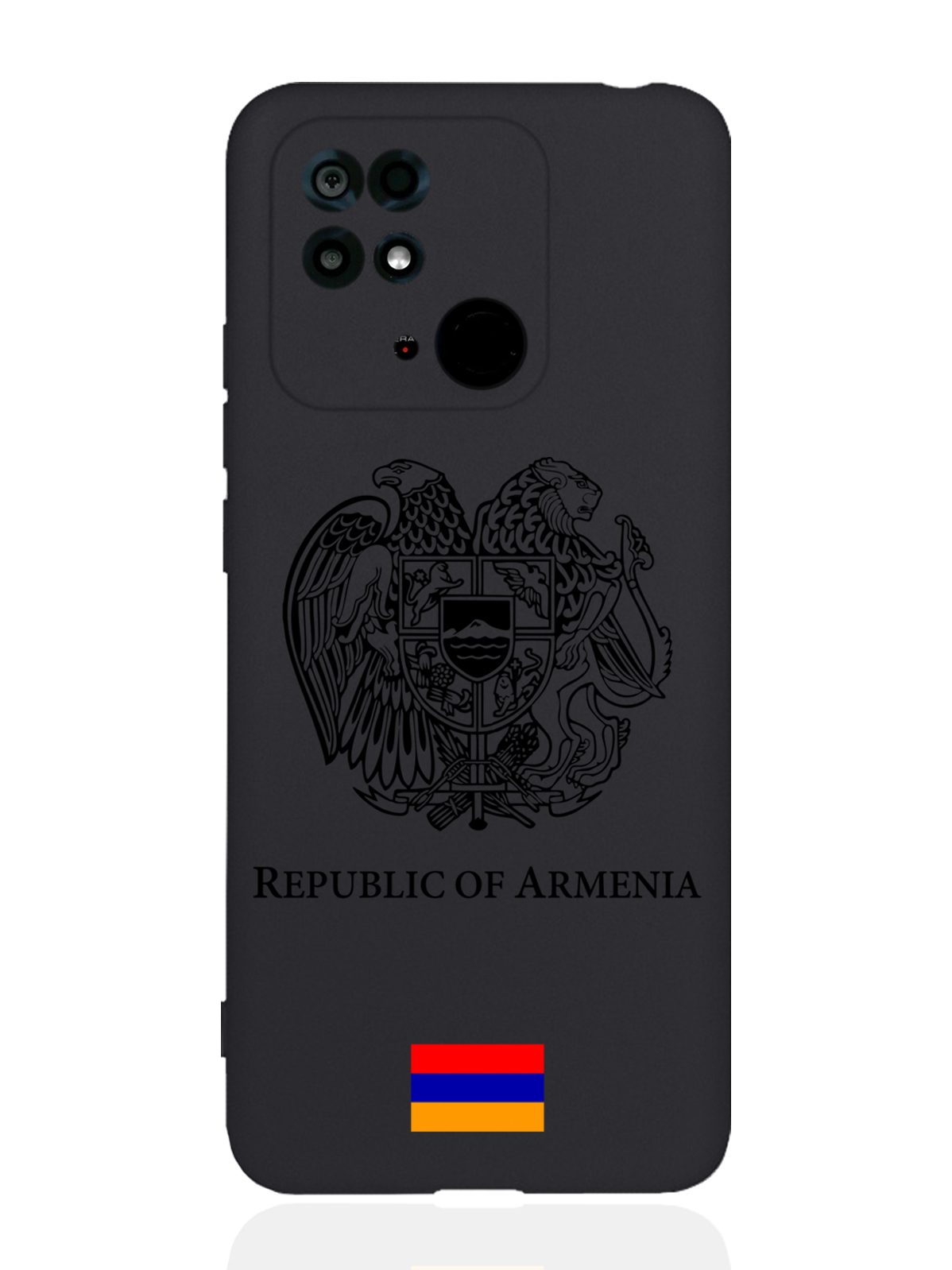 

Чехол SignumCase Xiaomi Redmi 10C Черный лаковый Герб Армении черный, Xiaomi Redmi 10C Черный лаковый Герб Армении