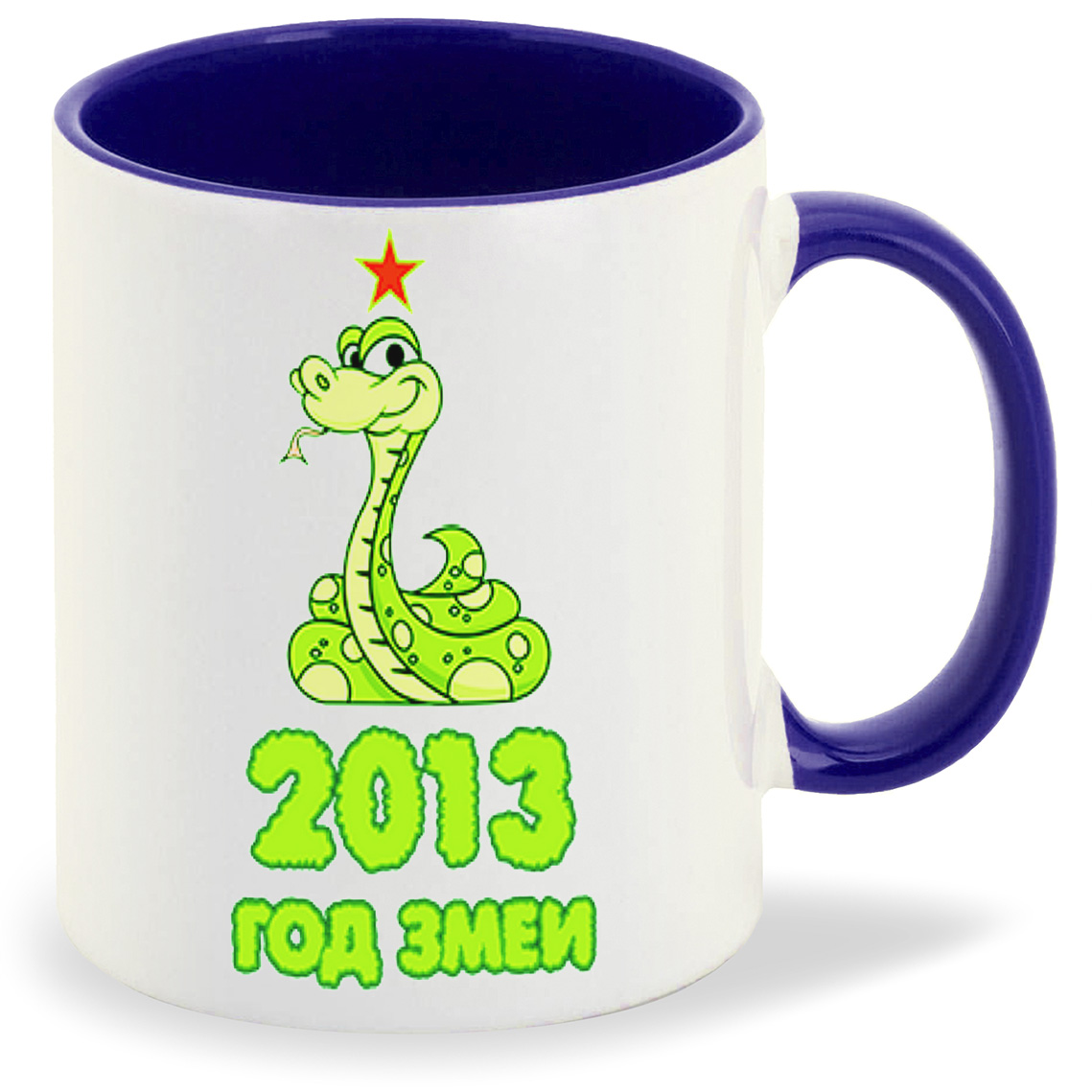 

Кружка CoolPodarok 2013 год змеи, 2013 год змеи