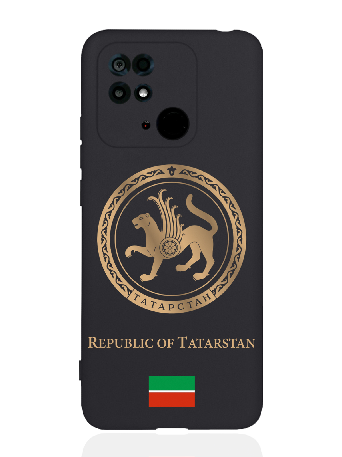 

Чехол SignumCase Xiaomi Redmi 10C Золотой Герб Татарстана черный, Золотистый;черный, Xiaomi Redmi 10C Золотой Герб Татарстана