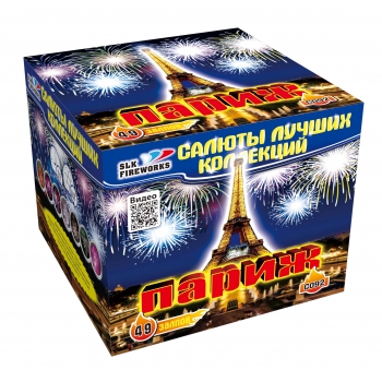 

Батарея салютов Slk fireworks Париж C092 49 залпов, Париж