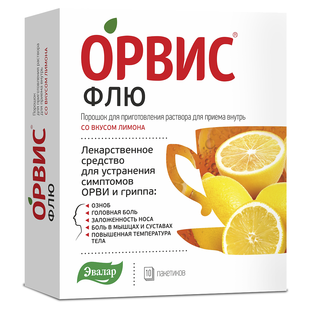 

Орвис Флю со вкусом лимона для приготовления раствора порошок 500 мг+25 мг+200 мг 10 шт.