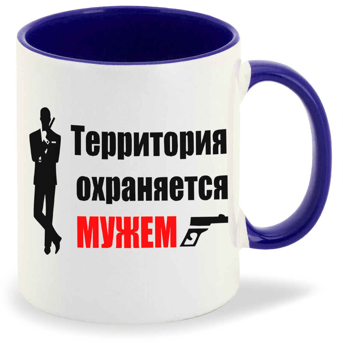 

Кружка CoolPodarok Территория охраняется мужем, Территория охраняется мужем
