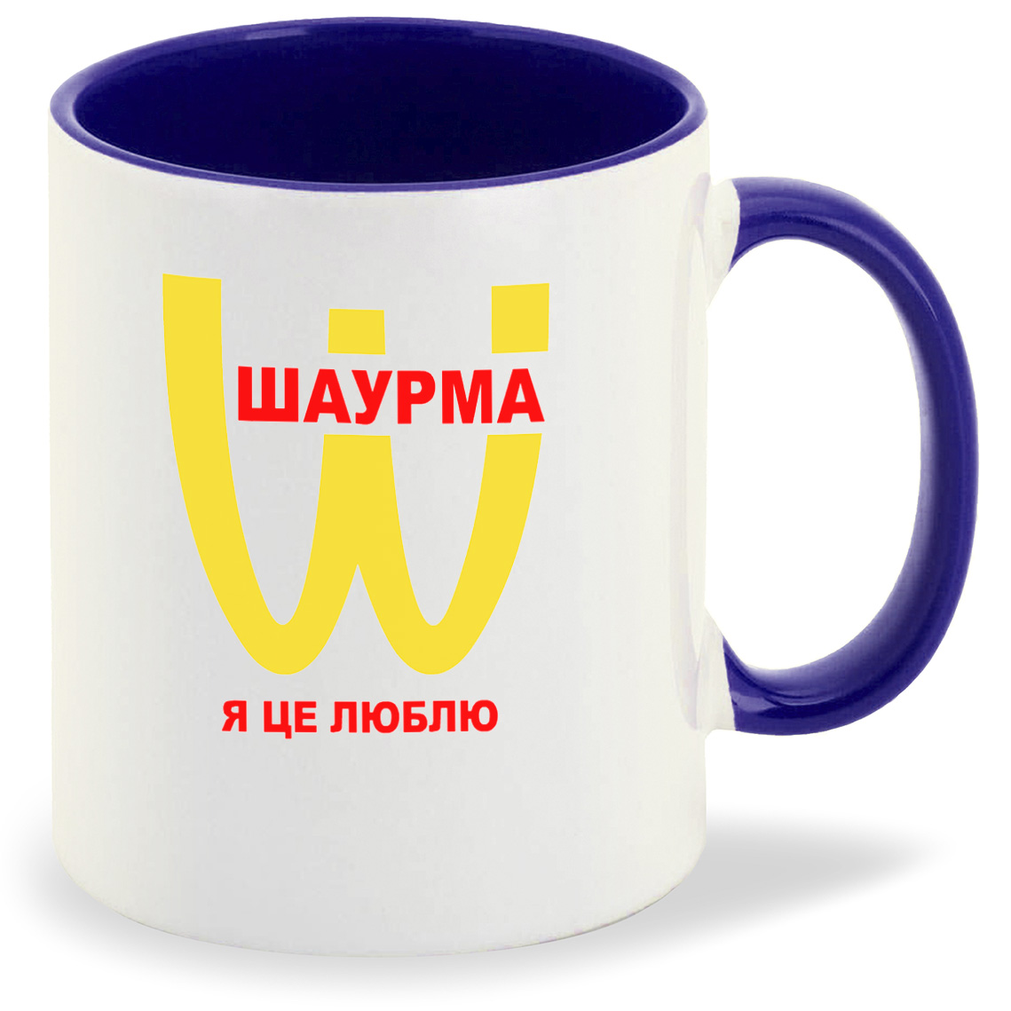 

Кружка CoolPodarok Шаурма Я це люблю, Шаурма Я це люблю