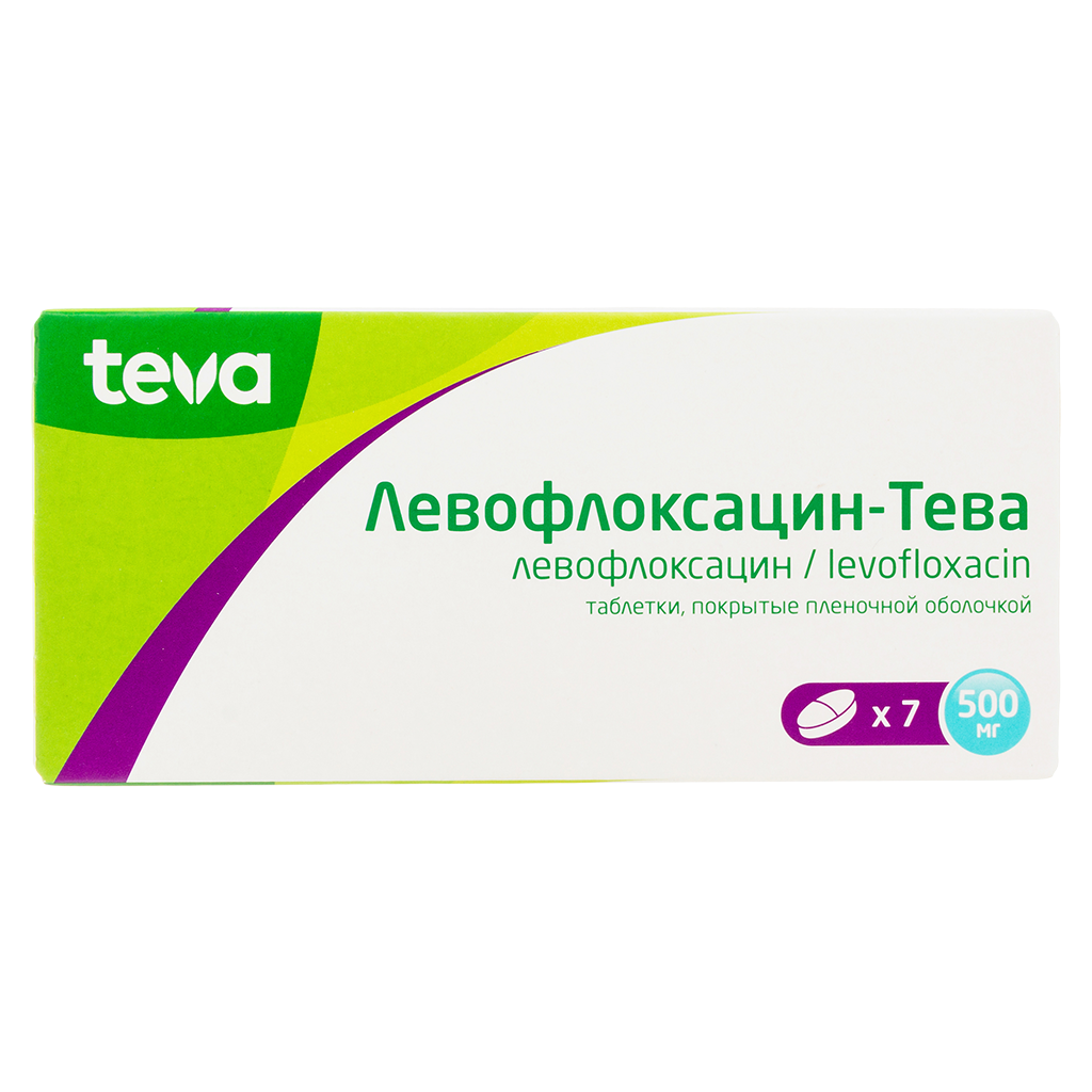 Левофлоксацин-Тева таблетки покрытые пленочной оболочкой 500 мг 7 шт.