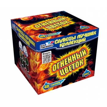 Батарея салютов Slk fireworks Огненный цветок C007 49 залпов