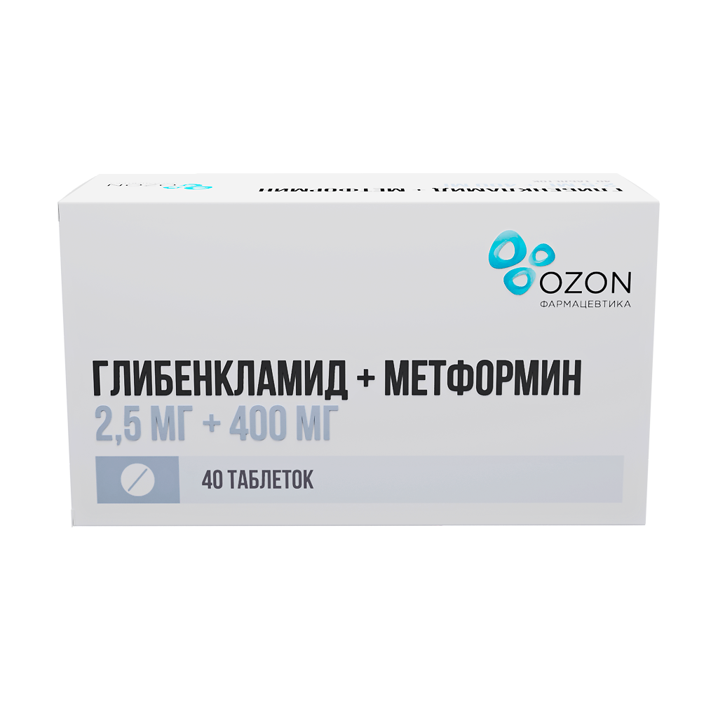 

Глибенкламид+Метформин таблетки покрытые пленочной оболочкой 2,5 мг+400 мг 40 шт.