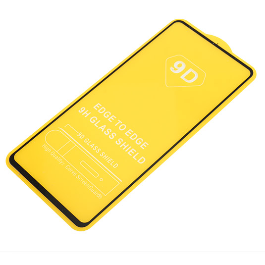 

Защитное стекло 9H Full для Samsung S20 Lite черное