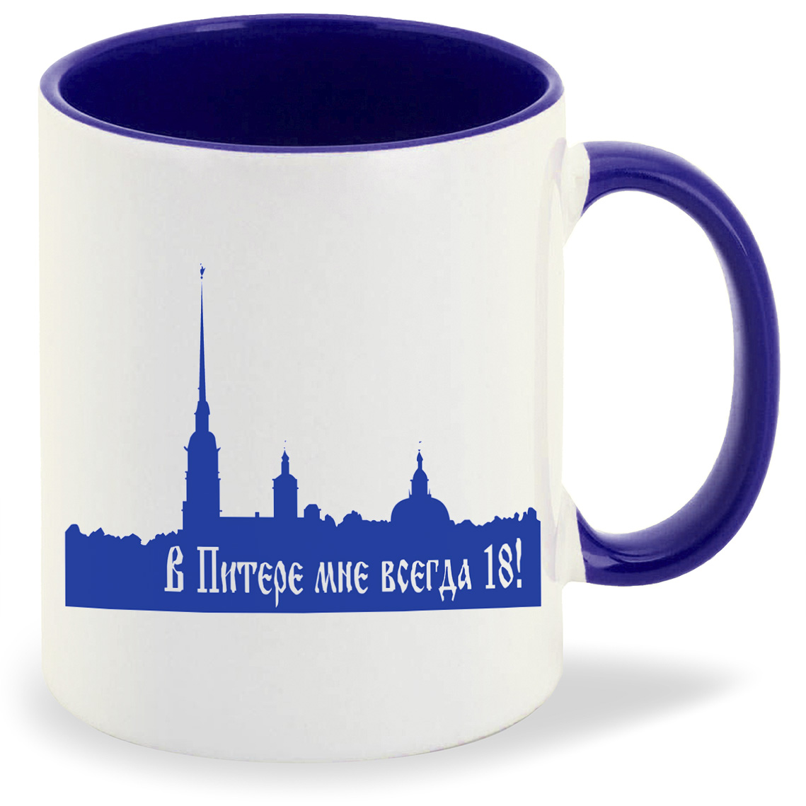 

Кружка CoolPodarok В Питере мне всегда 18, В Питере мне всегда 18