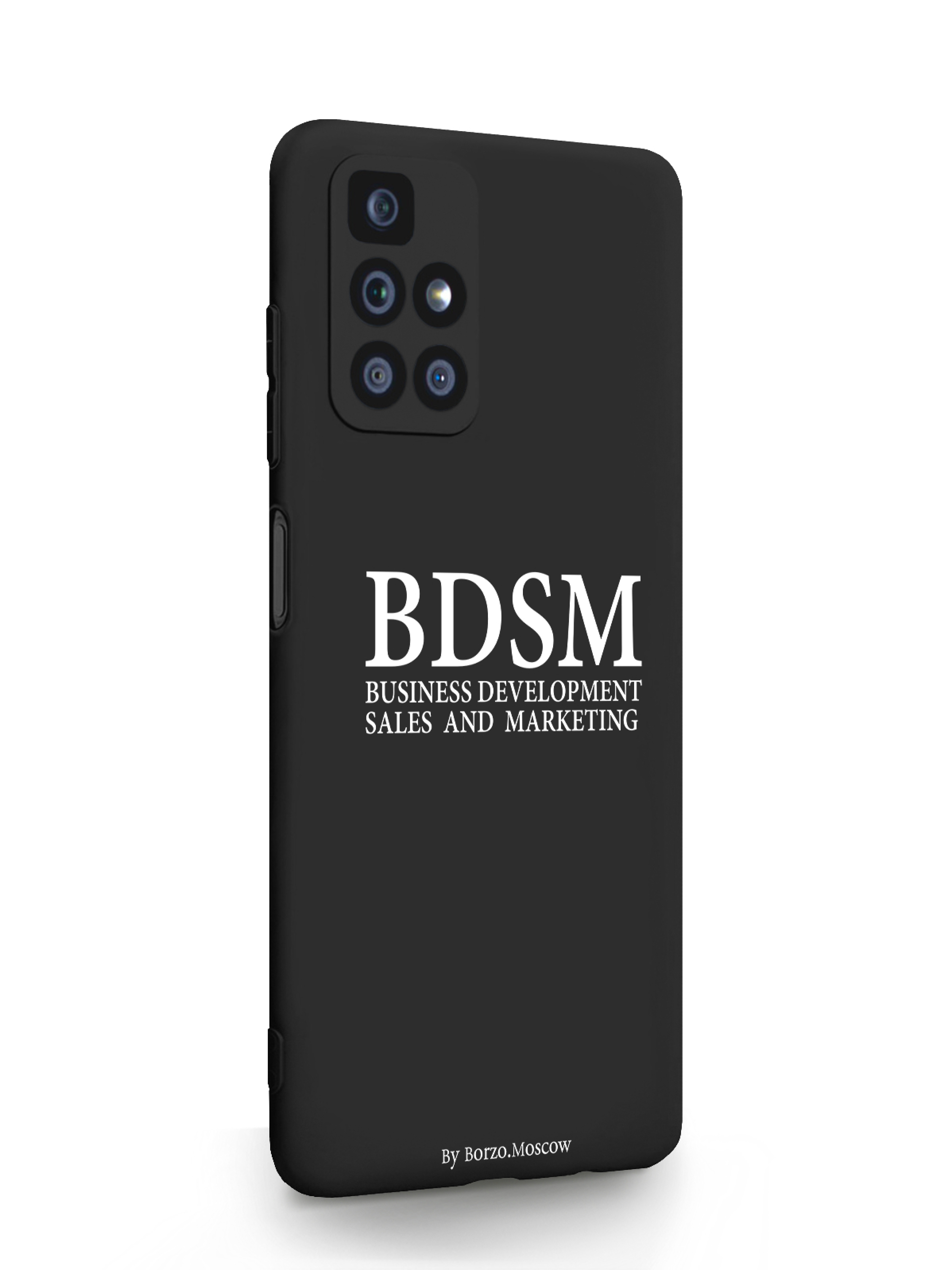 Чехол SignumCase Xiaomi Redmi 10 BDSM (business development sales and marketing черный