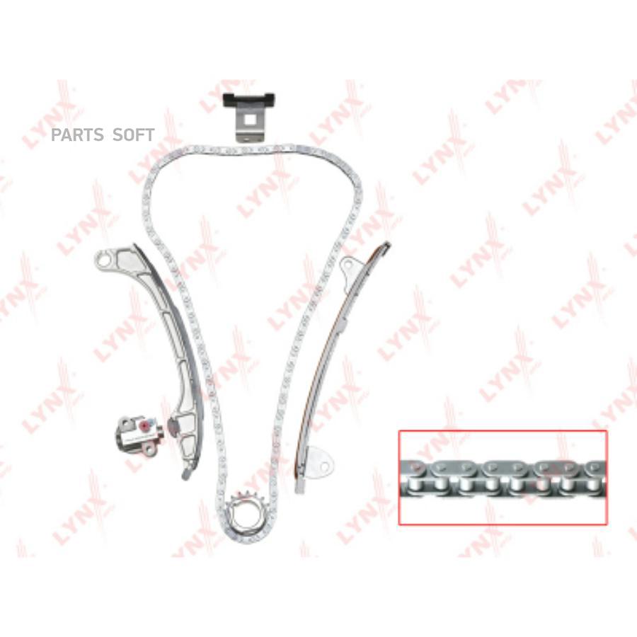 

К-кт цепи ГРМ (6 дет.) TOYOTA/LEXUS CAMRY/VENZA/RAV4 IV/HIGHLANDER/RX270/NX300H
