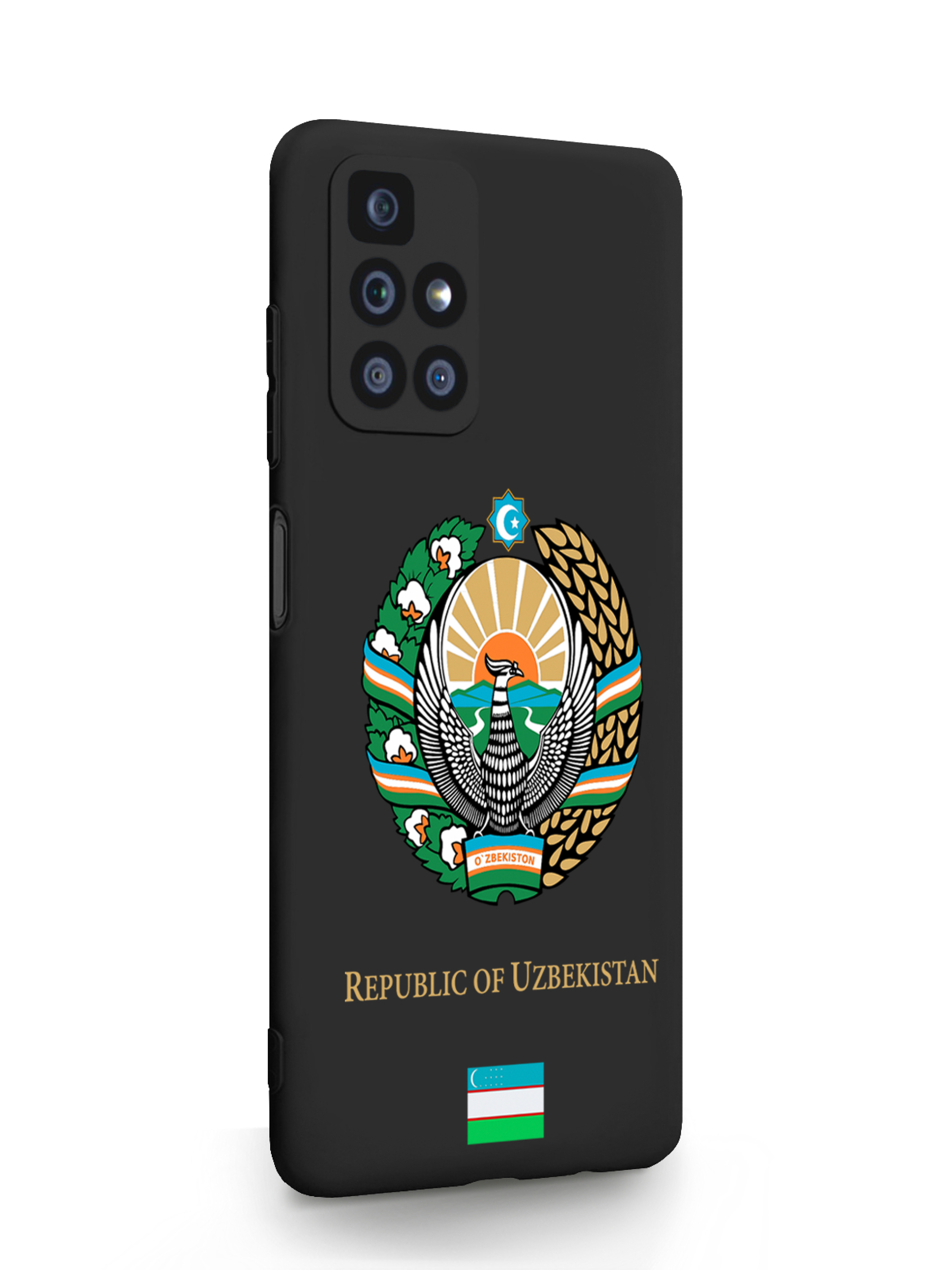 Чехол SignumCase Xiaomi Redmi 10 Герб Узбекистана черный