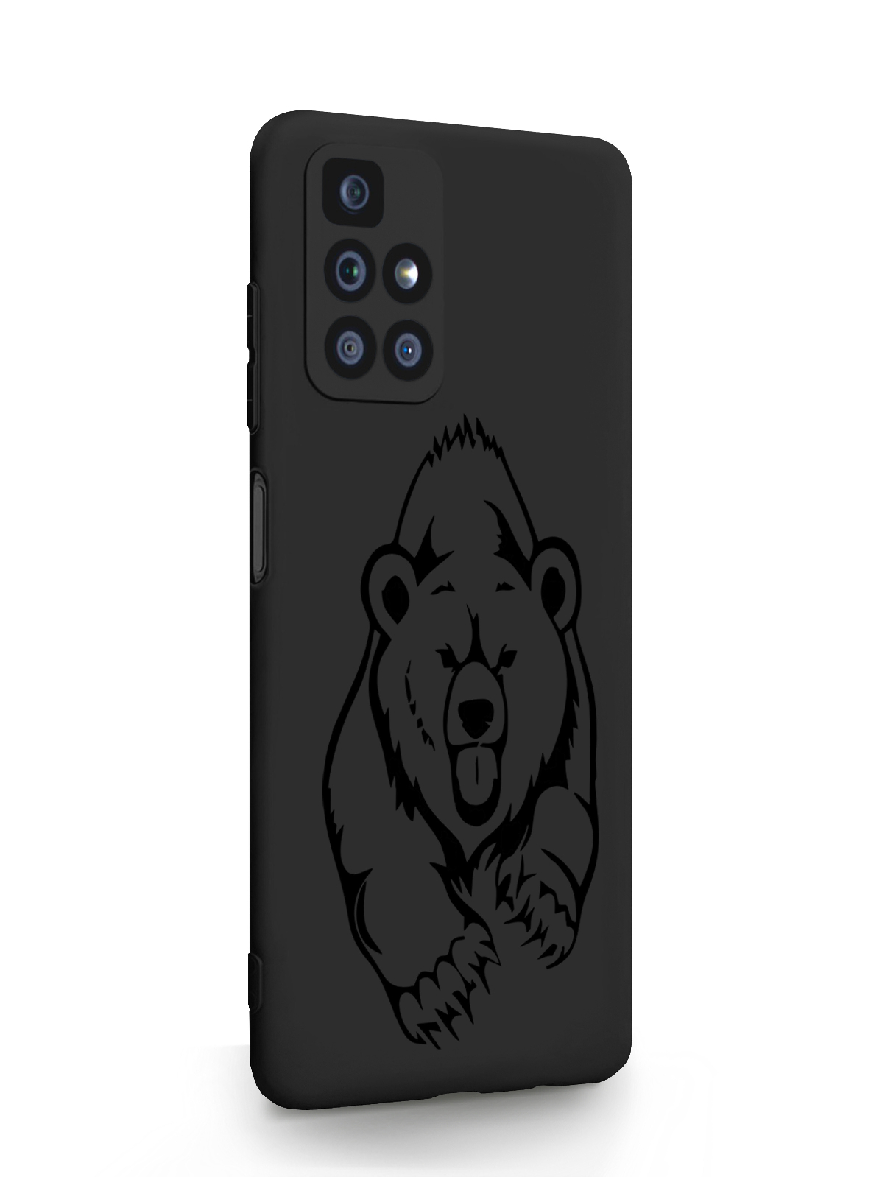 

Чехол MustHaveCase Xiaomi Redmi 10 Медведь черный, Xiaomi Redmi 10 Медведь