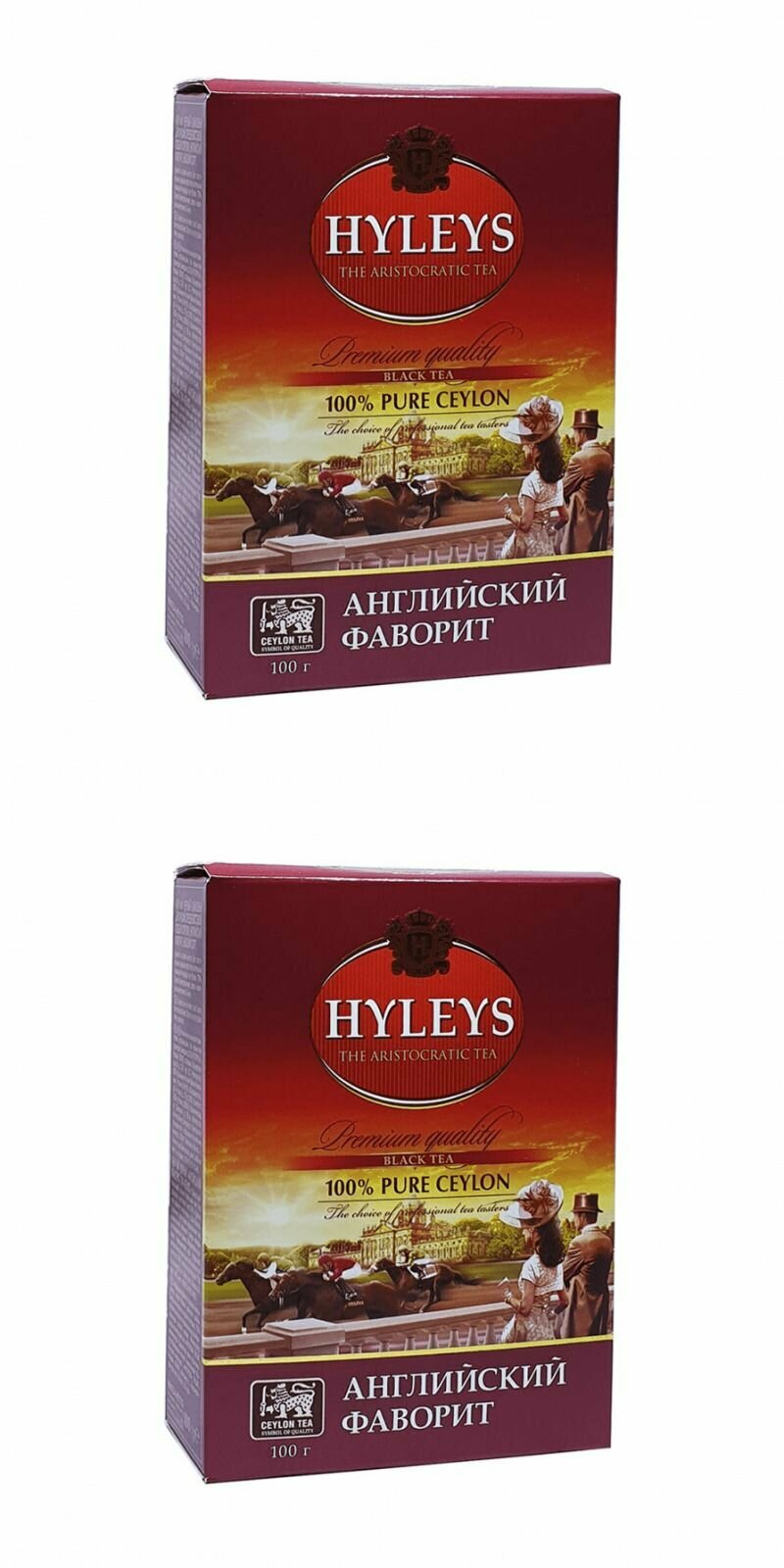 

Чай HYLEYS Английский Фаворит, 100 г х 2 шт, черный