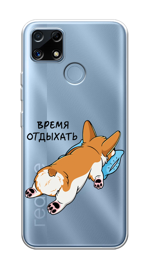 

Чехол на Realme C25/C25s "Корги отдыхает", Черный;коричневый;голубой, 256950-1