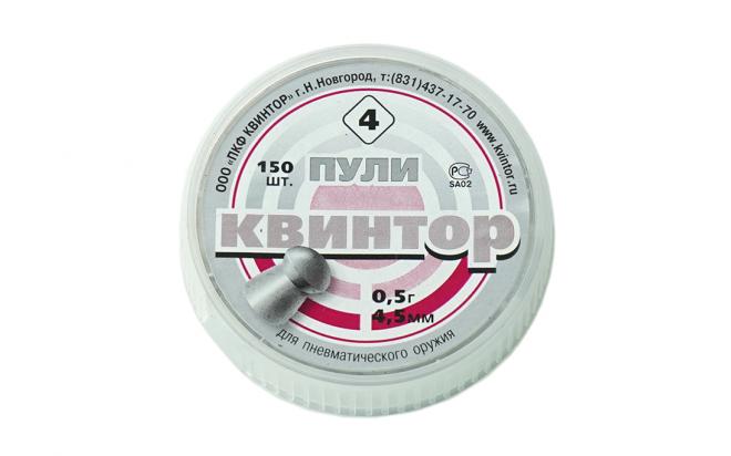 

Пули пневматические Квинтор (круглая головка) 4,5 мм 0,53 грамма (150 шт.), Серый