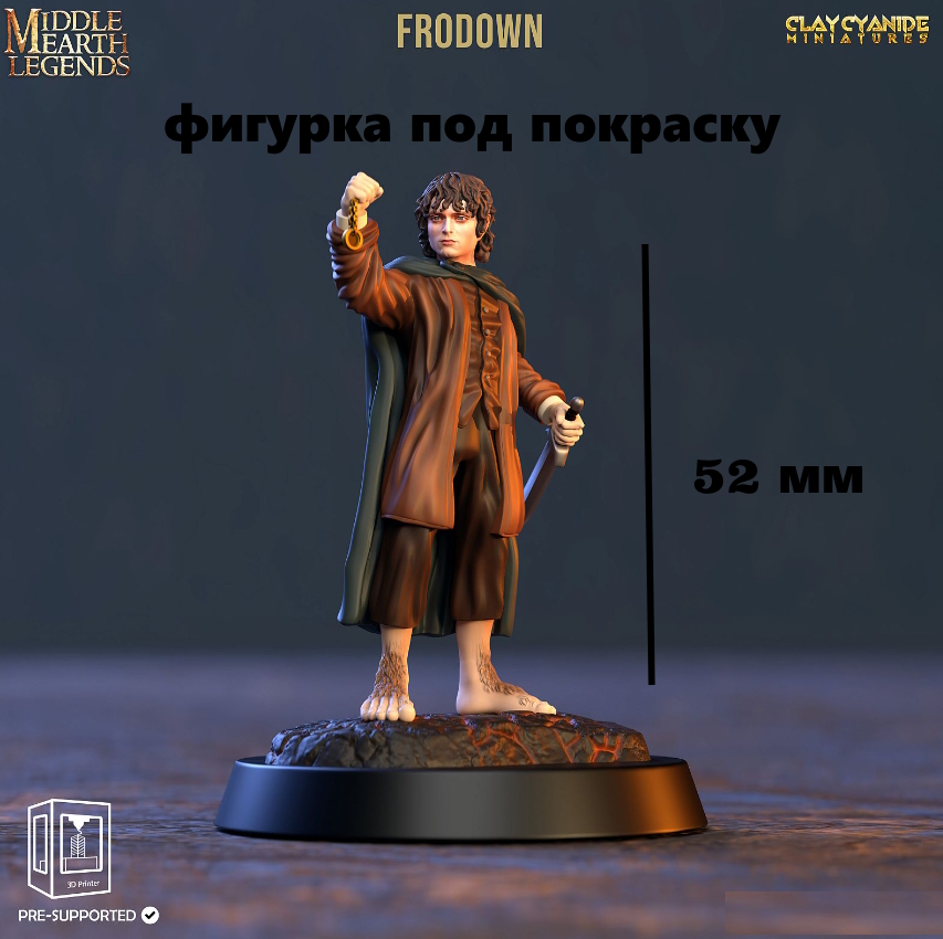 

Фигурка Clay Cyanide покраску Властелин колец: Фродо