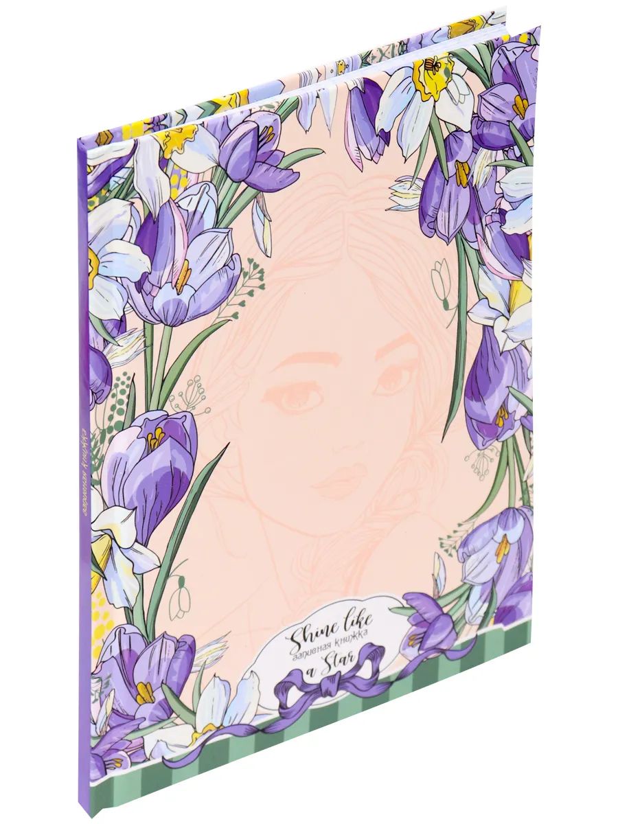 

Записная книжка ProfPress рамка из цветов а5 80л/80-0447, 80-0447