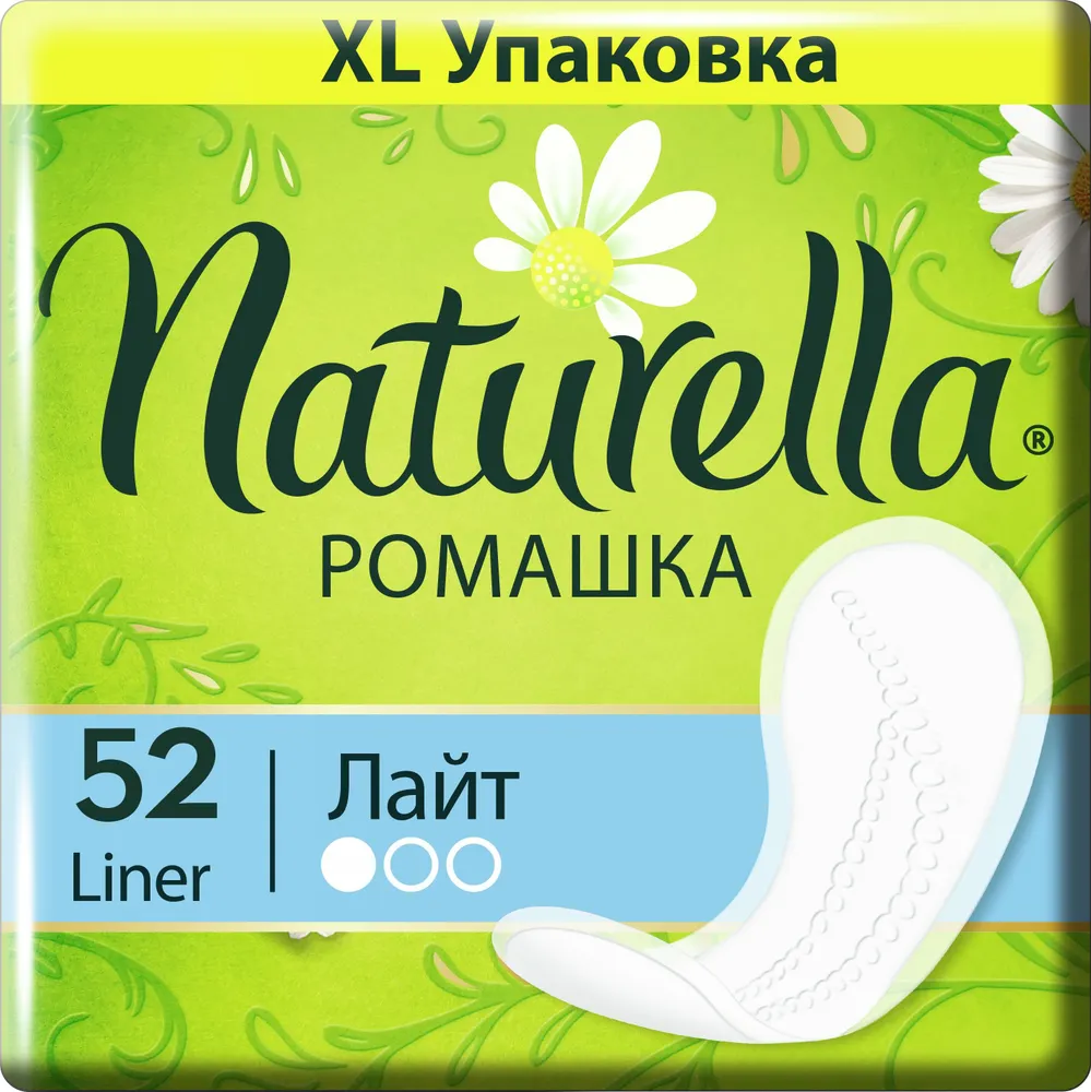 

Прокладки ежеднев Натурелла лайт ромашка №52, Белый
