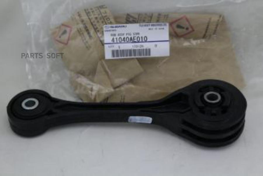 

Тяга Подвески SUBARU арт. 41040AE010