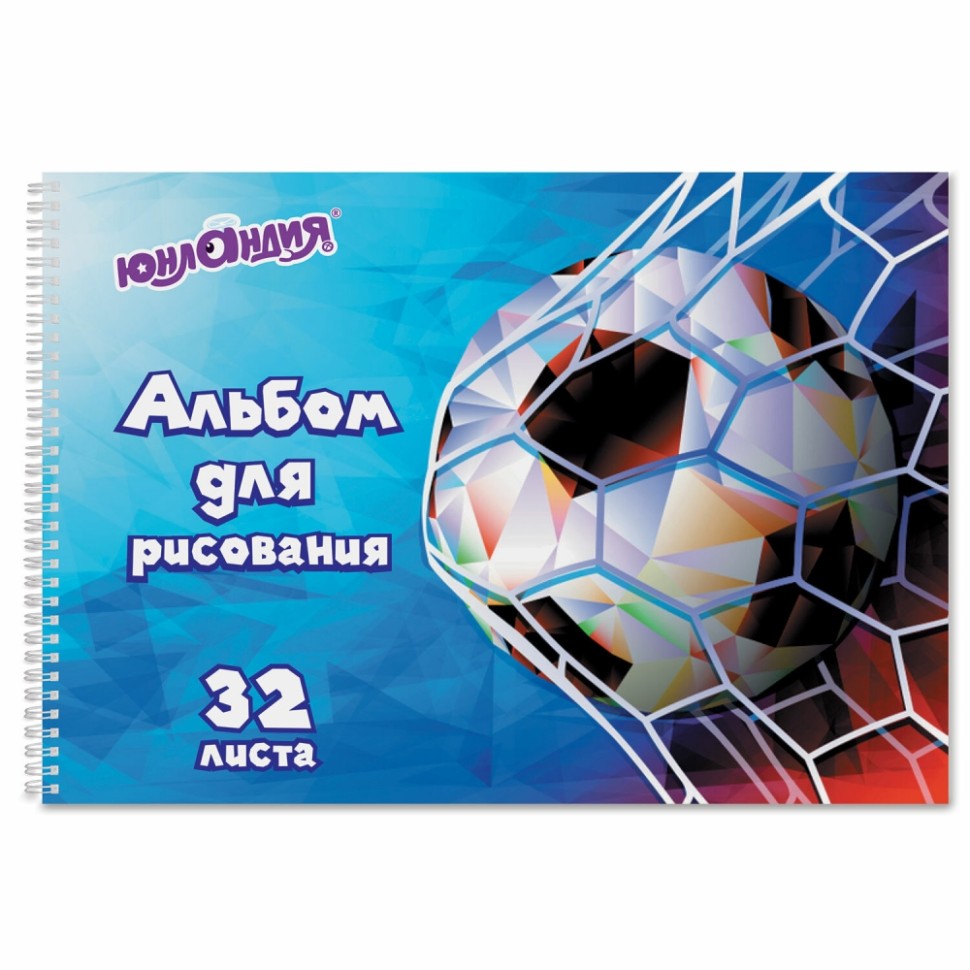 

Набор из 12 шт, Альбом для рисования (105076)