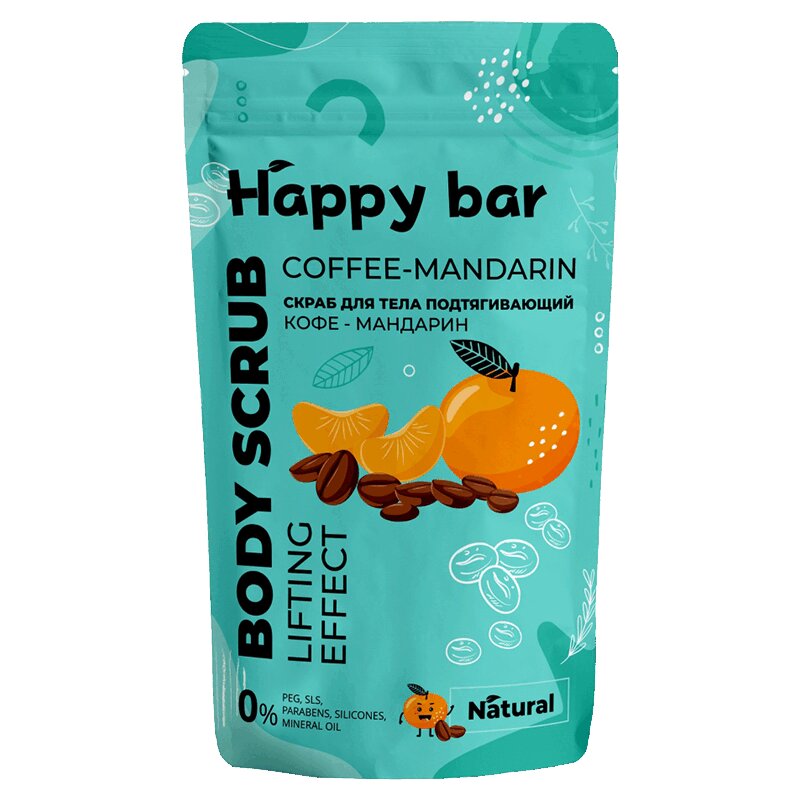 фото Скраб для тела happy bar подтягивающий кофе-мандарин 150 мл