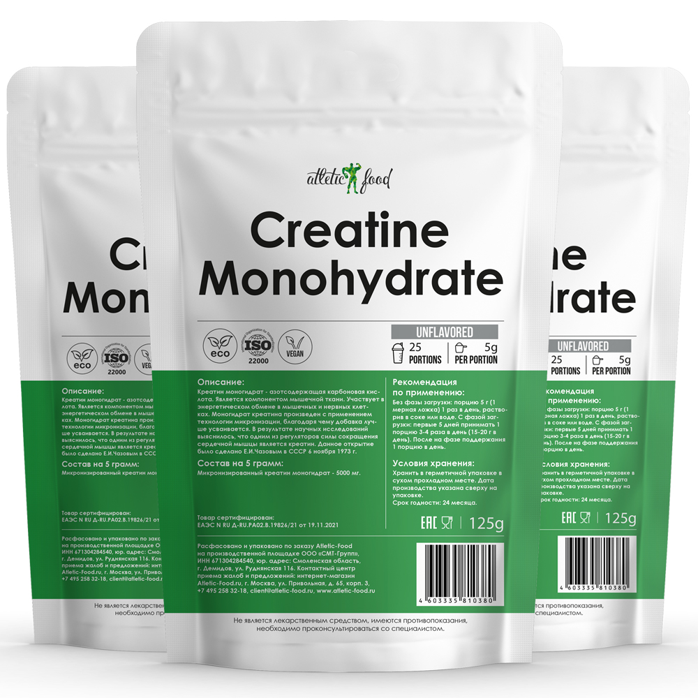 Креатин Atletic Food 100% Micronized Creatine Monohydrate - 375 грамм