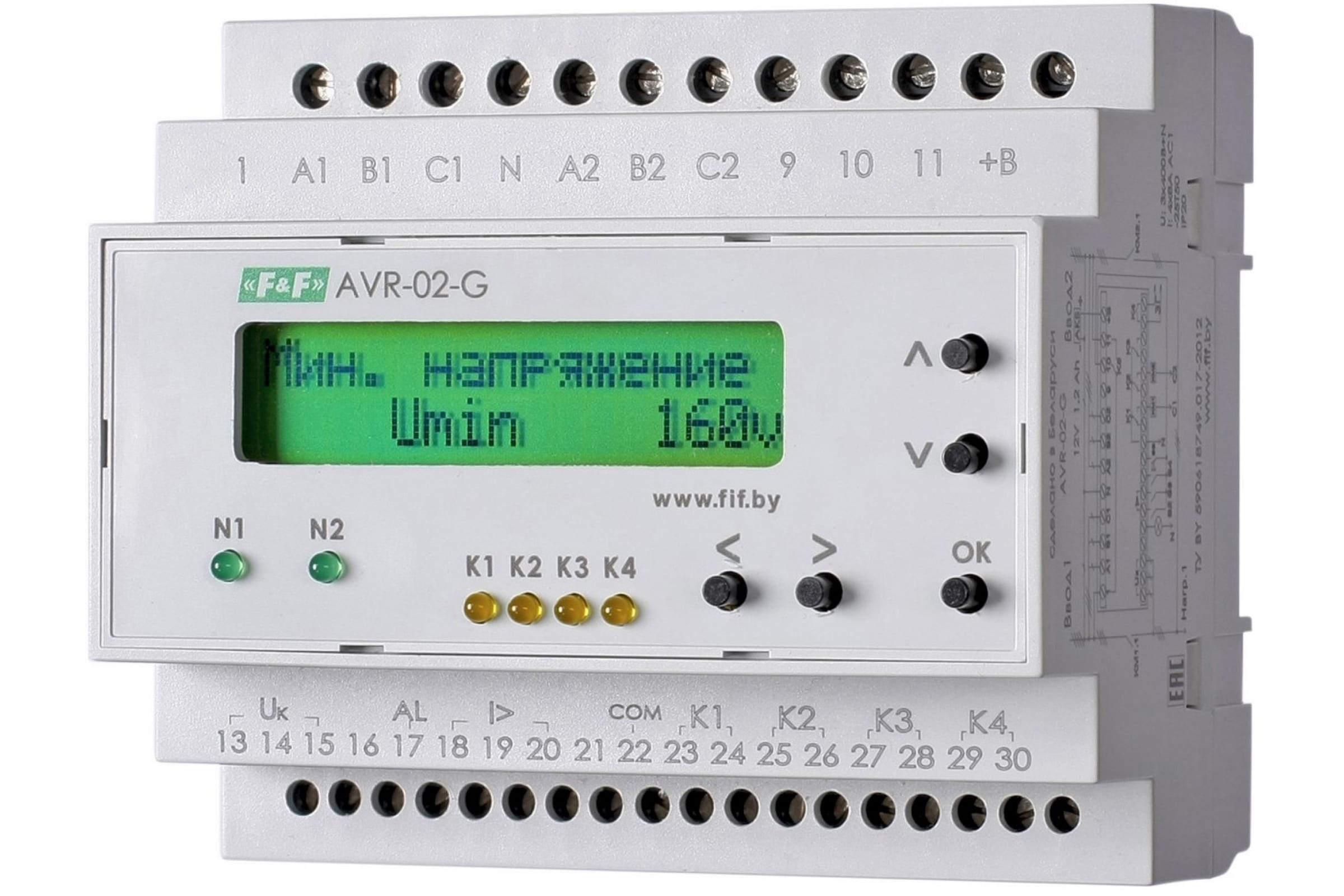 Автоматическое резервное питание. Блок АВР (AVR-02-G). F&F AVR-01-K. Блок ввода резервного питания AVR F&F 02. Устройство управления резервным питанием АВР AVR-02 Евроавтоматика f f.