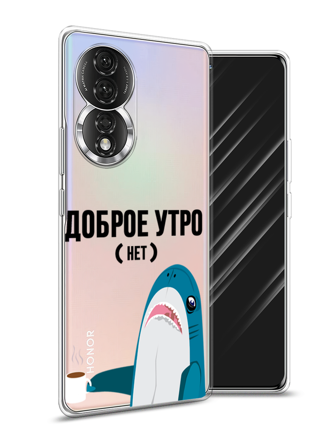

Чехол Awog на Honor 80 "Доброе утро", Синий;белый;черный, 6120350-2