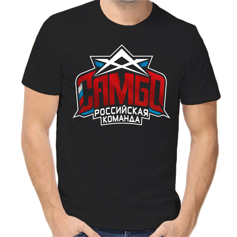 

Футболка мужская черная 50 р-р самбо российская команда, Черный, fm_sambo