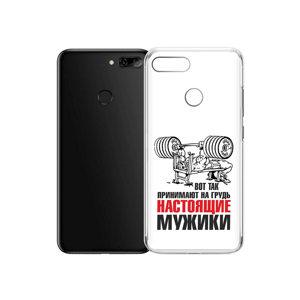 

Чехол MyPads Tocco для Alcatel 1S бодибилдинг для мужиков (PT227137.662.233), Прозрачный, Tocco