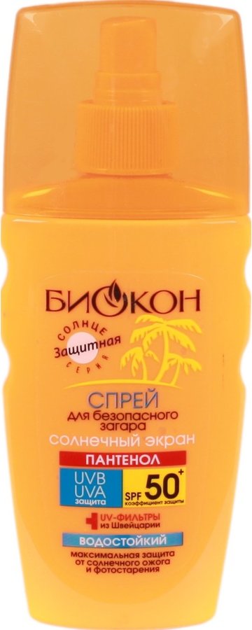 фото Спрей д/безопасного загара биокон солнце водостойкий spf 50+ 160 мл