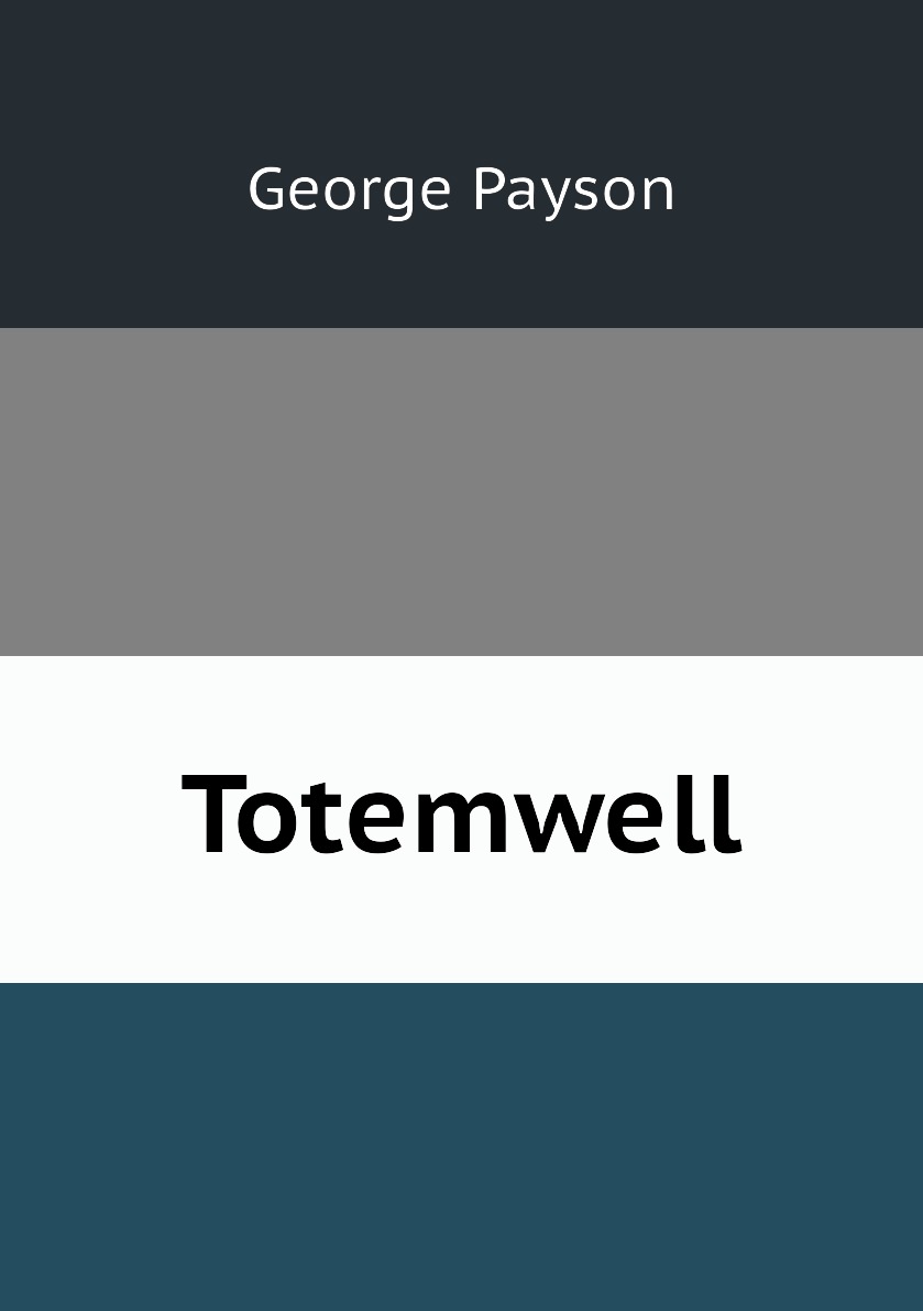

Totemwell